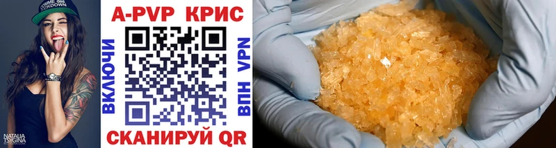 Где продают наркотики Нерюнгри гидра как зайти  Cocaine  Мефедрон  Бошки Шишки 