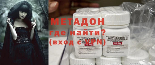 трава Усмань