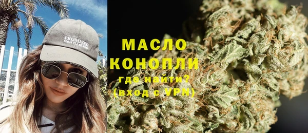 mix Белоозёрский
