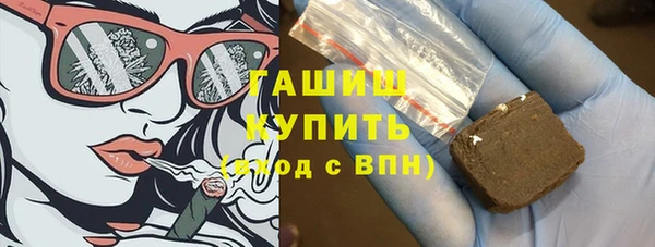 mix Белоозёрский