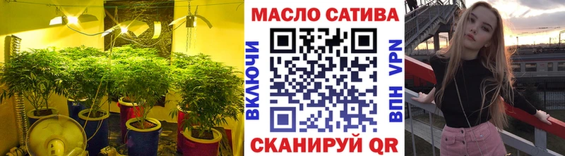купить  цена  Нерюнгри  Дистиллят ТГК Wax 